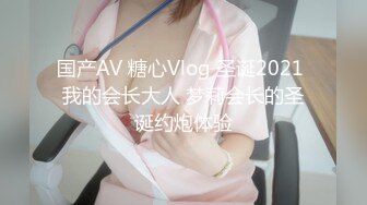 极品清纯美女车震学妹KTV啪啪秀