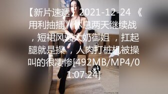 [MP4/ 539M] 黑客破解家庭网络摄像头偷拍 两个巨乳少妇日常生活在客厅和老公啪啪