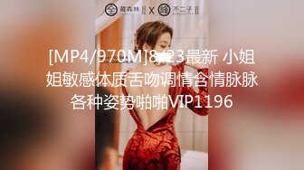 STP30902 双马尾呆萌眼镜妹妹！开档黑丝隔着内裤摸穴！柔软奶子微毛粉穴，镜头前掰开特写，小穴非常粉嫩