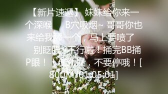 ❤️售价298顶级NTR性爱大轰趴，推特大神【飓风】订阅，极品丝袜人妻，绿帽情趣制服黑丝3P淫乱盛宴