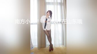 四川淫娃-婉婉-：啊啊啊老公，使劲~使劲干我~插我~啊啊啊老公的鸡巴好爽