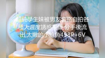 清水美嘉[猫女肉便器]无水印高清套图[60P/326M]