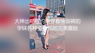 PMC-399 倪菀儿 淫欲神棍骗色信女流年改运 高潮双修操的通体舒畅 蜜桃影像传媒