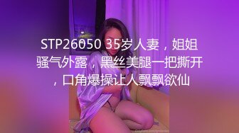 麻豆传媒MD-0199父女乱情-沈娜娜【MP4/283MB】