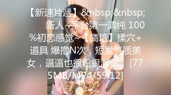 丰乳肥臀 哺乳期少妇【吞精兽】被炮友疯狂后入啪啪【61v】 (15)