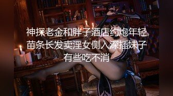 【新片速遞】⚫️⚫️⚫️5月重磅核弹！卡哇伊可盐可甜极品大奶嫩鲍清纯福利姬【remukira】不健康露脸视图自拍完结篇[4970M/MP4/02:26:06]