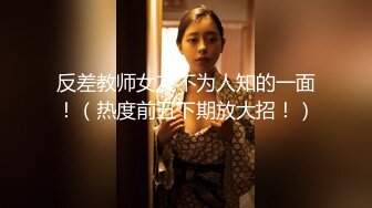 漂亮美女穿露胸情趣内衣搔首弄姿 皮肤白嫩 木耳也粉[MP4/681MB]