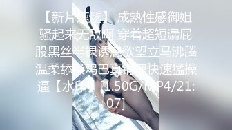 精东影业新作JDSY010《粘人妹妹无套硬上亲哥》肉体迷乱不伦情内射粉穴 高清1080P原版首发