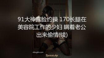 漂亮青春大眼美眉吃鸡啪啪 刚跟男友分手 身材苗条 鲍鱼粉嫩 上位骑乘很舒坦 被大哥无套输出操出白浆