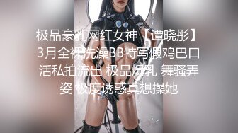 ⚫️⚫️对话淫荡，91大神【韦小宝呀】爆肏极品粉穴苗条妙龄美少女，多套情趣制服，激情体位下下到底，销魂淫叫