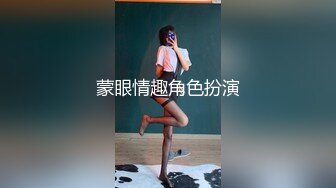 [MP4]气质眼镜美女！多毛骚逼自摸诱惑！椅子上M腿特写，跪着翘起屁股