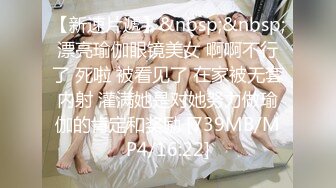 超颜值极品女神〖狐不妖〗❤️网红黄色战袍色情直播被弟弟发现 威胁姐姐委身承欢，淫靡的啪啪声给骚逼干的淫水泛滥