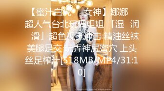 只是炮友关系 全新性爱系列 MTVQ23-EP2 初次相遇巨乳洗面 到你房间填满小穴