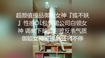 小少妇被干到脚抽筋