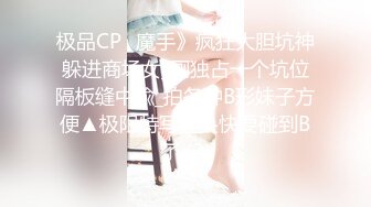 极品颜值清纯系美女为赚钱下海 ，长相清纯乖巧文静，全裸自慰诱惑，掰穴特写揉搓阴蒂，双指插入扣弄低声娇喘