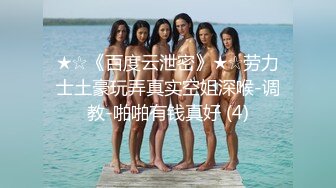 又一个，日照的女性可以加我