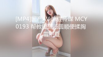 STP31023 文静新人小姐姐！居家自慰操逼！掏出奶子揉捏，多毛骚逼振动棒抽插，抓屌舔弄，骑乘位操逼