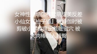 白丝伪娘3P 哥哥我还想吃鸡吧 刚到嘴边的大鸡巴却进我另一个洞里了 嘴里总觉得少了什么 忍得住的阿呜呜呜