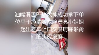 汽车站女厕偷拍第2季 众多美女如厕 极品美鲍鱼