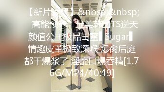 精东影业出品 经典武侠小说改编JD033天龙八部之逍遥圣女