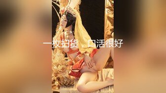 网曝门事件浙江师大外语系马晓晓与印度阿三男友激情视频流出没想到妹子外表斯文床上如此淫骚