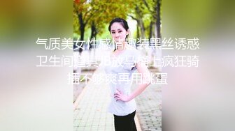 露脸骚女友大早上醒了就开始口最后内射-娇小