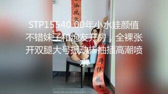 [MP4/576M]8/16最新 一人大战两个妹子轮番作战操起来拍摄角度很专业VIP1196