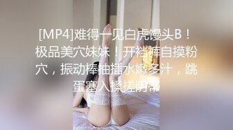 果冻传媒91CM-235优等生的桃色交易-萧悦儿