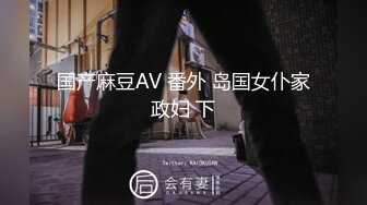 一生只爱一个人，口入