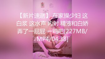 小女友吃鸡啪啪 好了 不要录了 挡脸偷看的表情好可爱 小贫乳