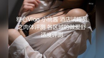 [MP4]这美女太骚了 细腰白嫩奶子 扭动翘臀磨蹭 舌头超灵活 69姿势舔逼骑乘爆插