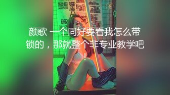 约了一个单纯又可爱的女生