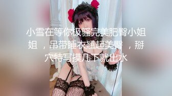 原创认证达人视频，大家梦寐以求的蜜桃臀健身女友