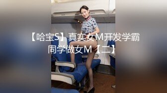 约操168CM骚熟女，口活很棒吸吮大屌，扶着屁股后入爆操