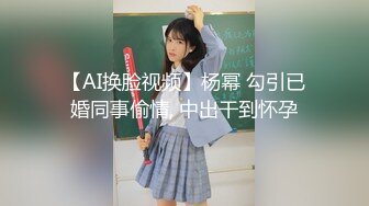 胡须小哥自拍给女朋友舔逼