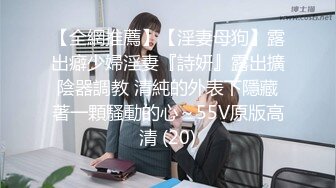 骚逼老婆就是湿滑