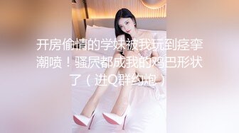 深圳服装店小女神2微露脸