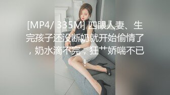 就问你骚不骚，无套