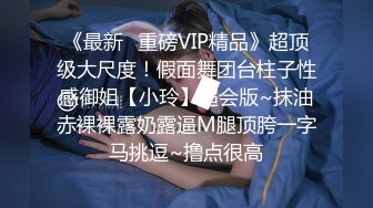 [MP4/2.01G]360】补漏 经典香奈儿主题系列Ⅱ 精选③