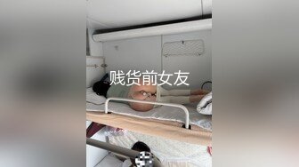 萝莉社 艾米酱 性感护士主动上门做另类核酸