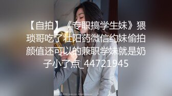 √巨乳翘臀白皙亚裔 两女吃一根鸡吧 无毛嫩穴 超大胸 后入骑乘 颜值高太有感 太诱惑 直接撸射 (3)