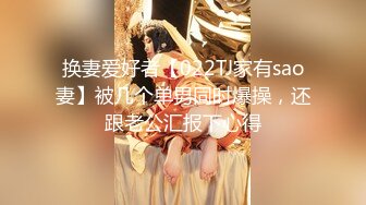 欧美重口味各色素人与半专业女自拍玩法合集【481V】 (122)