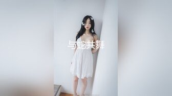 《我是探索者》极品外围牛仔裤美女，现金支付掏出大屌深喉，掰开双腿怼着操穴猛操，大屁股骑乘奶子直晃动