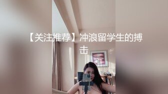 afchinatvBJ奥琳_20190526