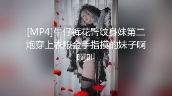 游乐场女厕全景偷拍几个漂亮美女撅着屁股尿尿 肥美的鲍鱼完美呈现2