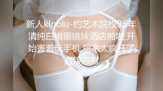 洗脚妹叫声超骚 女上位给力