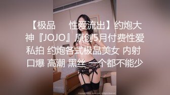 大奶熟女妈妈 今天你准备操几次 至少两次 舒服吗 舒服 又亲又口 被小伙操的连续喷水 太骚了 有这样的妈妈真好