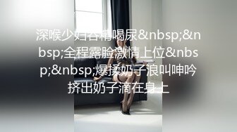 最新众筹『凤鸟吟唱』极品名模李莉与色影师激情互动多姿势无套爆操高清私拍1