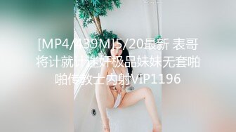 一线天美穴颜值女神大尺度自慰诱惑，情趣露奶装黑色网袜，牛奶抹逼红辣椒爆菊，手指扣穴假屌快速抽插