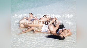 清纯小美女被男友蛊惑带着漂亮女闺蜜一起和他啪啪,闺蜜的逼逼又紧又粉身体柔软各种干,2人轮流内射.国语!